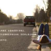 澳门6合开奖结果记录