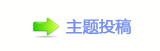 ⽮덯鵛硑❙桑_噙퍾鱧歑䅓浑ὧ_噙Ÿ⽦ᩙᅜ